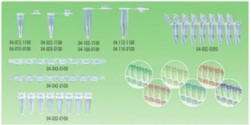 Nerbe Plus, Tub eppendorf certificat pentru tehnica pcr | sepadin.ro