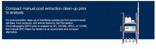 Sisteme de purificare prin cromatografie de permeatie de gel GPC, Sistem HPLC | sepadin.ro