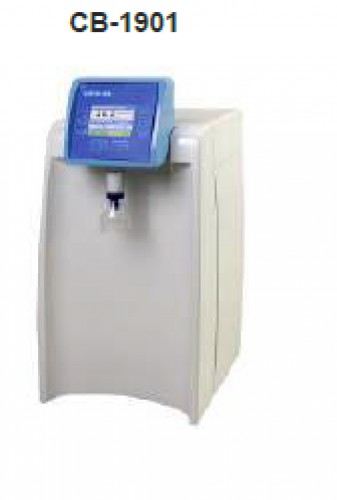 ADRONA ONSITE+ Trace