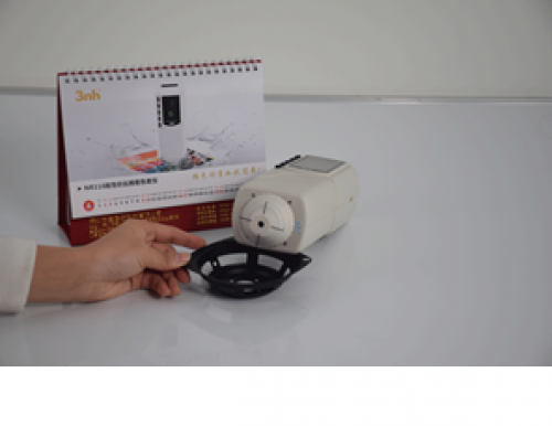 3NH NR10QC, Colorimetru pentru solide, Baterie reincarcabila litiu-ion 3.7V@3200mAh | sepadin.ro